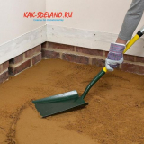 Betonová podlaha v garáži: jak zakrýt betonovou podlahu, aby se neprášilo vlastníma rukama